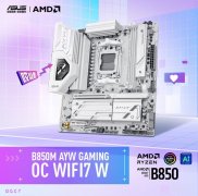 华硕 B850M AYW OC WIFI7 W主板开售 白色超频神器京东