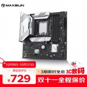 铭瑄 B760M D4 WIFI主板京东限时秒杀仅需729元就可入