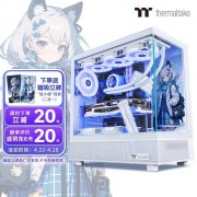京东限时特惠！Thermaltake 钢影透S海景房机箱只要