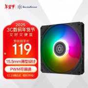 银昕 AS140B-ARGB：15mm超薄散热风扇，0-1700RPM调速，