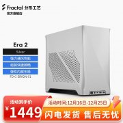 Fractal Design分形工艺Era 2机箱：品质高性价比高