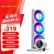 金河田 HIFI XD360：白色数显屏一体散热，高性能游