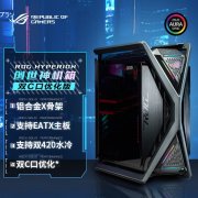 华硕 GR701创世神机箱2999元特价秒杀！