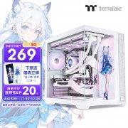 钢影 透EX机箱今日特价只要269元！超值优惠！