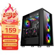 先马 朱雀机箱159元秒杀中 极简风格散热超给力