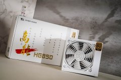 百盛 高能HG850电源测评：效能越级颜值拉满