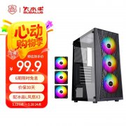 大水牛追风M+机箱套装京东售价99.9元 性价比超高