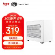 酷冷至尊 NR200机箱：高品质的实惠首选