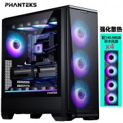 追风者 G400A机箱限时特价！只需579元就可入手