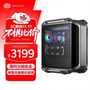 酷冷至尊 C700M机箱京东限时钜惠只要3199元