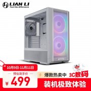 联力 L216机箱散热强悍，京东限时特价满减到手只