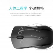 雷柏 N1200 有线鼠标仅 19.9 元 超高性价比办公家用