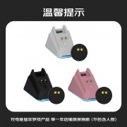罗技 G502 无线游戏鼠标 今日钜惠489元