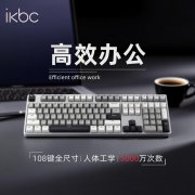 雷蛇 雨林狼蛛V3 全尺寸RGB机械键盘 现仅需269元即