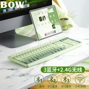 <b>航世 K161D 双模键盘 现仅需67元即可入手</b>
