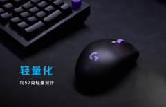 罗技 G304 X LIGHTSPEED 无线游戏鼠标 京东自营限时钜