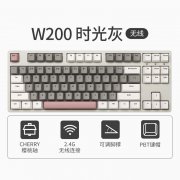 ikbc C200机械键盘京东限时特惠到手只要193元