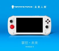 内存硬盘一步到位 未来人类掌机32GB+2TB大满足