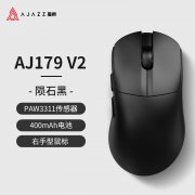 黑爵 AJ179V2鼠标天猫优惠价到手只要67.15元