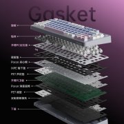 雷柏 V700DIY-75无线机械键盘限时特价到手仅需19