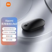 <b>小米 Lite 2京东限时特惠到手只要32元</b>