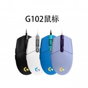 罗技 G102二代鼠标京东限时特价到手仅64.8元