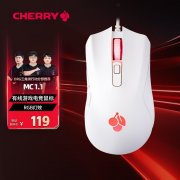 CHERRY MC 1.1鼠标京东限时特价只需107元就可带回家