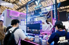 ChinaJoy 2023：雷柏全家桶让游戏变成一种享受