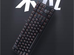 查漏价！红轴键盘达尔优 DK100 79元拿到