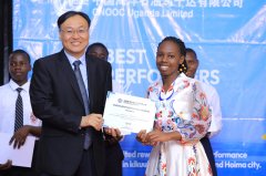 中国油企在乌干达捐资助学惠及当地学生