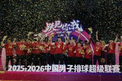 追光丨排超变天   “新王”是如何炼成的？