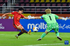 U20女足亚洲杯：中国队止步半决赛