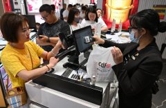 新华鲜报丨乐享消费！节日支付数据看热气腾腾