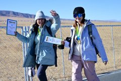 唠“科”话丨具有防水功能的羽绒服，该