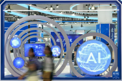 第六届消博会：AI绘就消费新图景（组图）