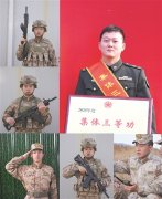 一个高度分散的班组建8个月就荣立集体三等功，