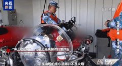 视频丨瞬间瞄准、一击即中！近距离看军舰海上