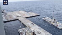 <b>美军试图重新锚定加沙临时码头 但未成功</b>