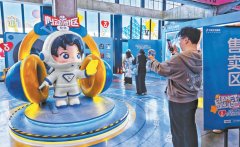 票根解锁多景区 实力“宠粉”再升级 全城联动激