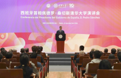 新华网国际看点｜西班牙首相4年来第4次访华，中