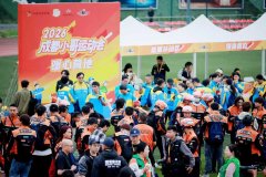 成都举行小哥运动会 超800名外卖骑手、快递员参