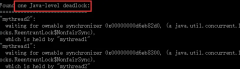JVM排查工具单