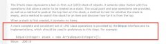 Queue & Stack：实现机制与使用场景深度分析