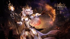 神泣高清重制版