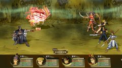 轩辕剑叁：云和山的彼端