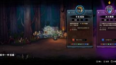 <b>失落城堡2</b>