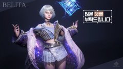 G计划