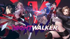 夜行者
