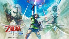 塞尔达传说：天空之剑HD