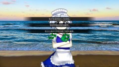 咲谈人生